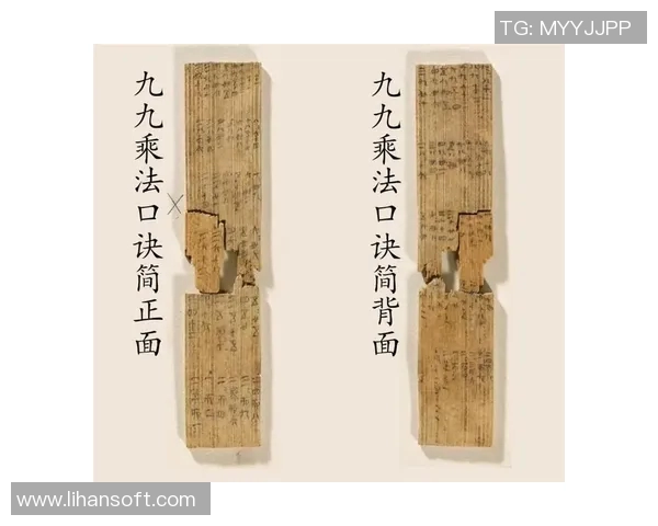 文庙真人字谜全解与解析探秘,揭示古代智慧与文化的奥秘 文庙真人字谜全解与解析探秘,揭示古代智慧与文化的奥秘