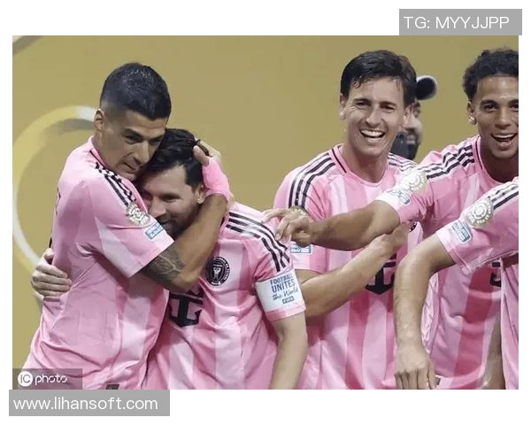 梅西助力迈阿密国际战胜大巴黎概率提升至1644分析